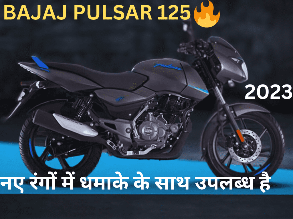 BAJAJ PULSAR 125