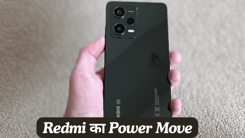 Redmi 12 Pro