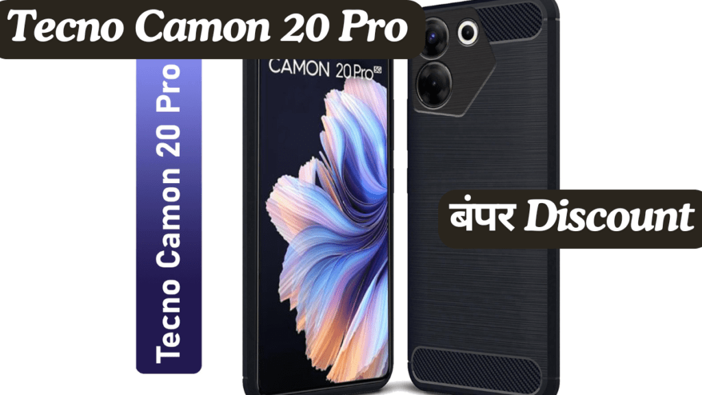 Tecno Camon 20 Pro