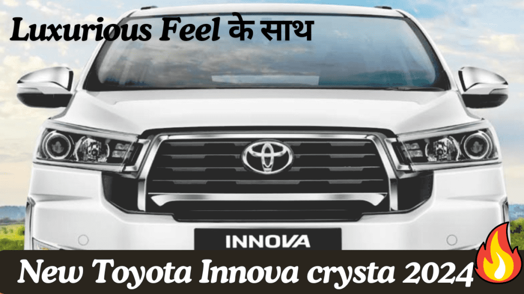 Innova Crysta 2024