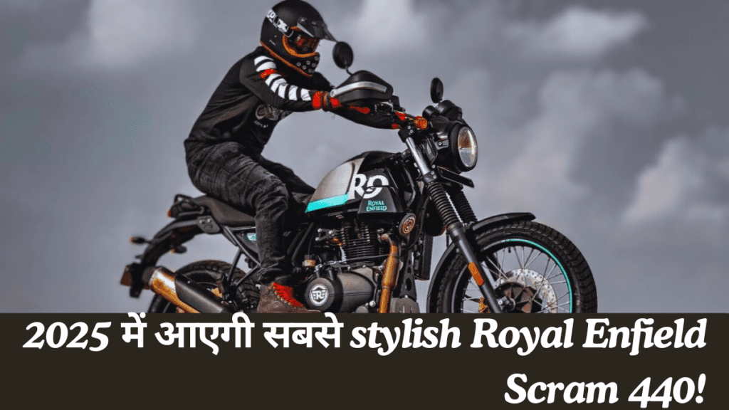 Royal Enfield Scram 440