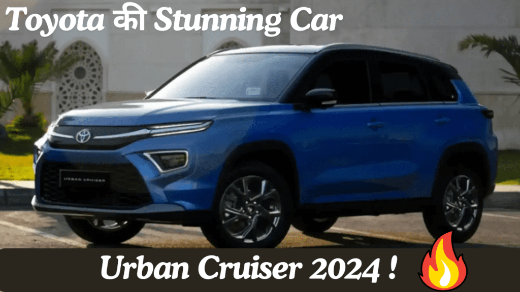 Urban Cruiser 2024