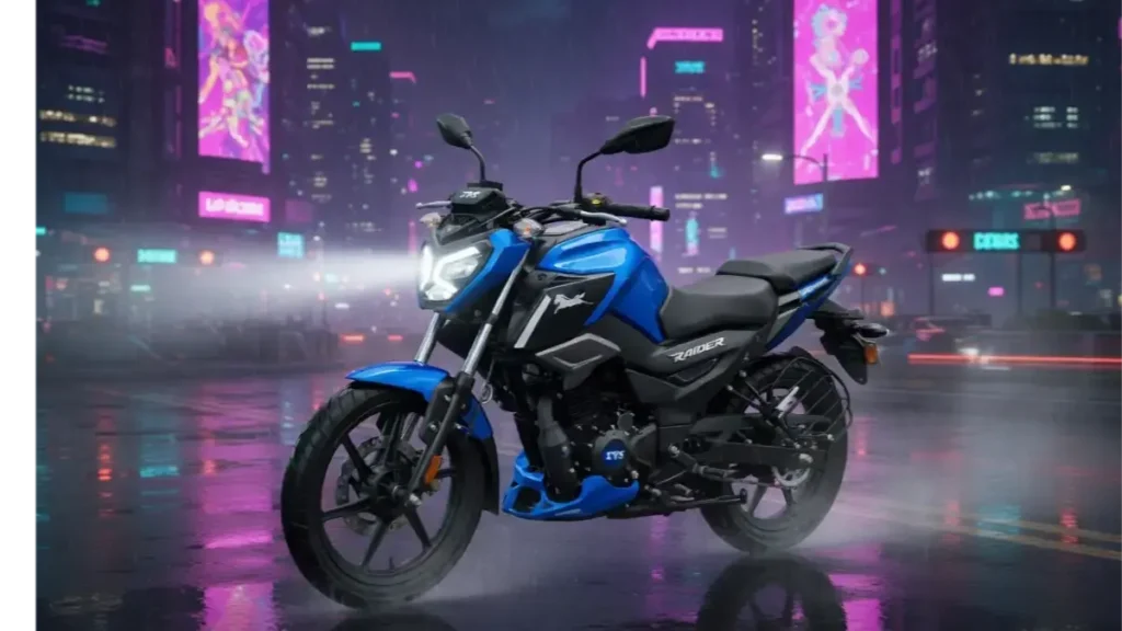 Side profile of TVS Raider 125 highlighting its premium commuter stance.
