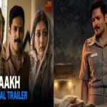 raakh ott release