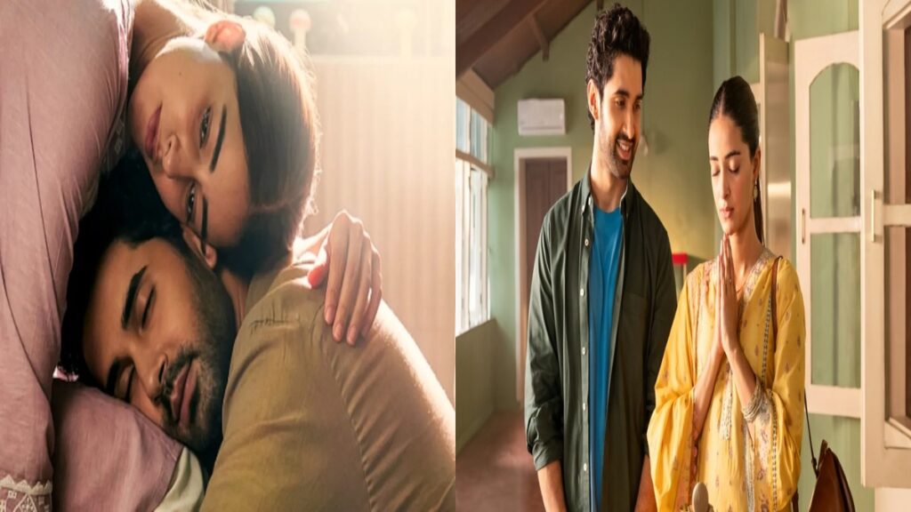 Chaand Mera Dil OTT Release