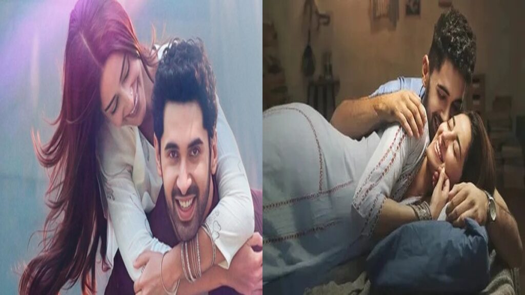 Chaand Mera Dil OTT
