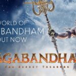 Nagabandham Box Office Collection