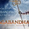 Nagabandham Box Office Collection